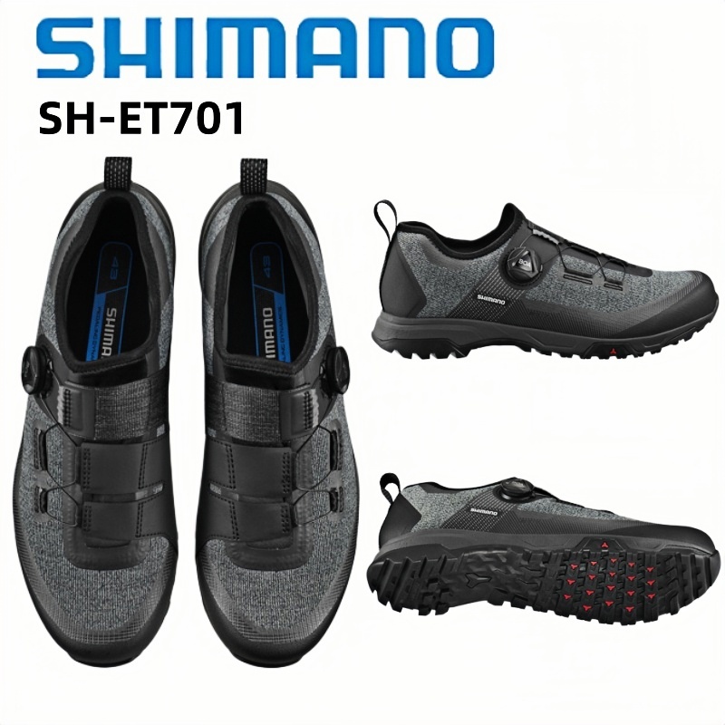 Cycling Shoes For Commute - Shimano SH-ET701 Flat Touring Shoes Black/Almond