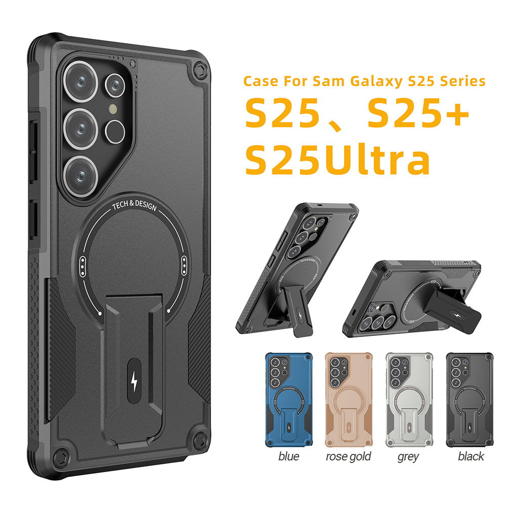 Kickstand Adjustable - Magnetic Case For Samsung S26 Ultra