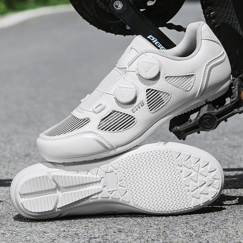 New Four Seasons Commuter Cycl - огляд і ціна Cycling Shoes For Commute