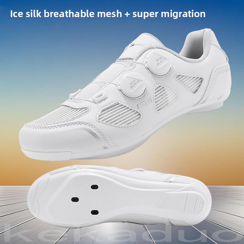 New Four Seasons Commuter Cycl - огляд і ціна Cycling Shoes For Commute