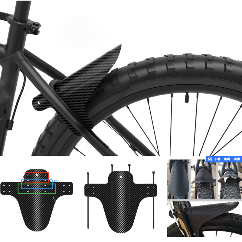 2PCS/Set Bicycle Fender Mounta - огляд і ціна Fender Mudguard Set