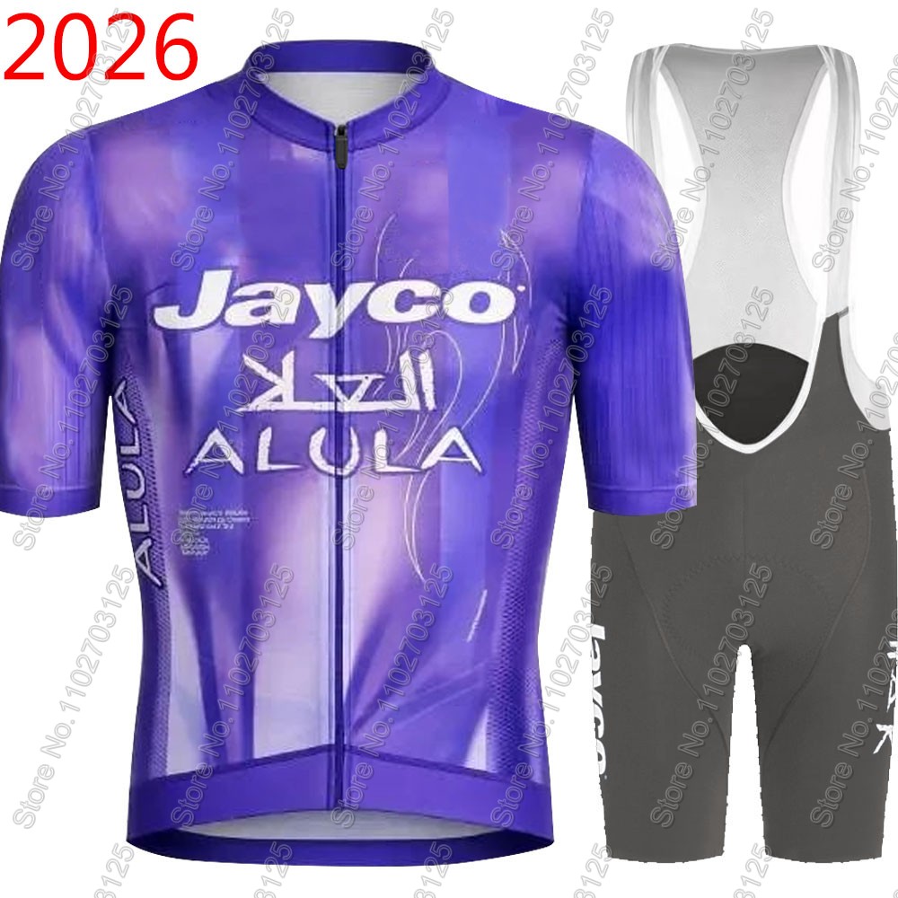 Jayco Alula Cycling Jersey 202 - огляд і ціна Cycling Commuter Shorts