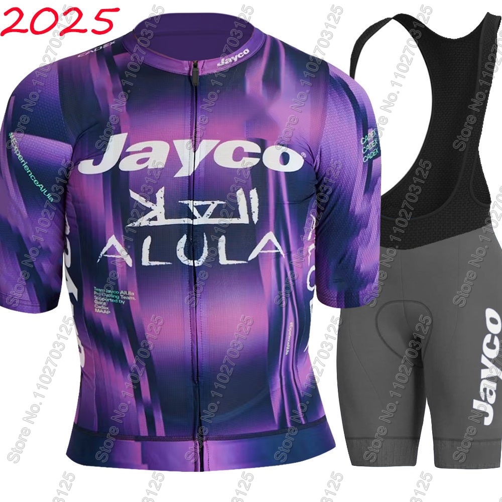 Jayco Alula Cycling Jersey 202 - огляд і ціна Cycling Commuter Shorts