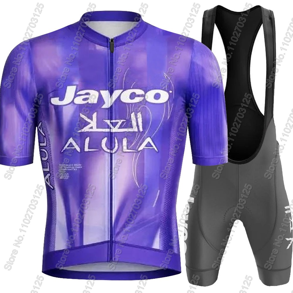 Jayco Alula Cycling Jersey 202 - огляд і ціна Cycling Commuter Shorts