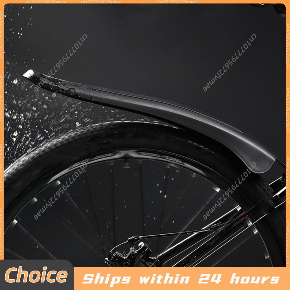 Mountain Bike Fender Set MTB 2 - огляд і ціна Fender Mudguard Set