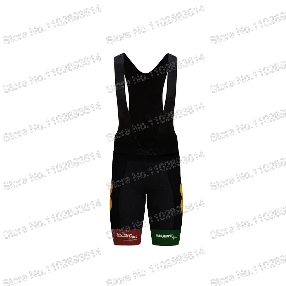 Zamora Enamora 2023 Cycling Je - огляд і ціна Cycling Commuter Shorts