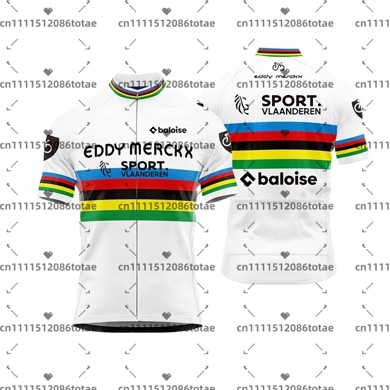 Men's Baloise Team Cycling Jer - огляд і ціна Cycling Commuter Shorts