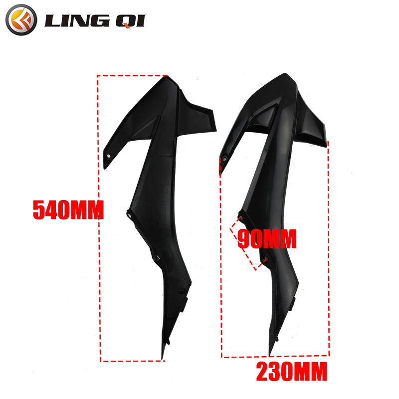 LINGQI RACING KT50 Motorcycle  - огляд і ціна Fender Mudguard Set