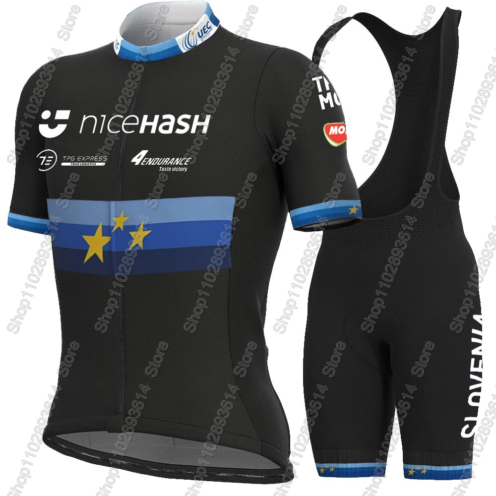 Slovenia 2026 National Team Eu - огляд і ціна Cycling Commuter Shorts