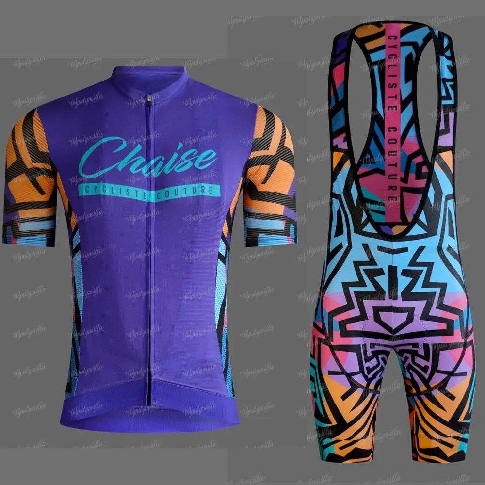 Chaise specialized cycling sui - огляд і ціна Cycling Commuter Shorts