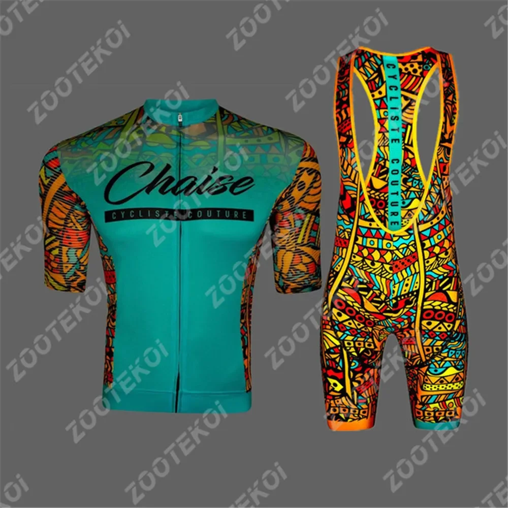 Chaise specialized cycling sui - огляд і ціна Cycling Commuter Shorts