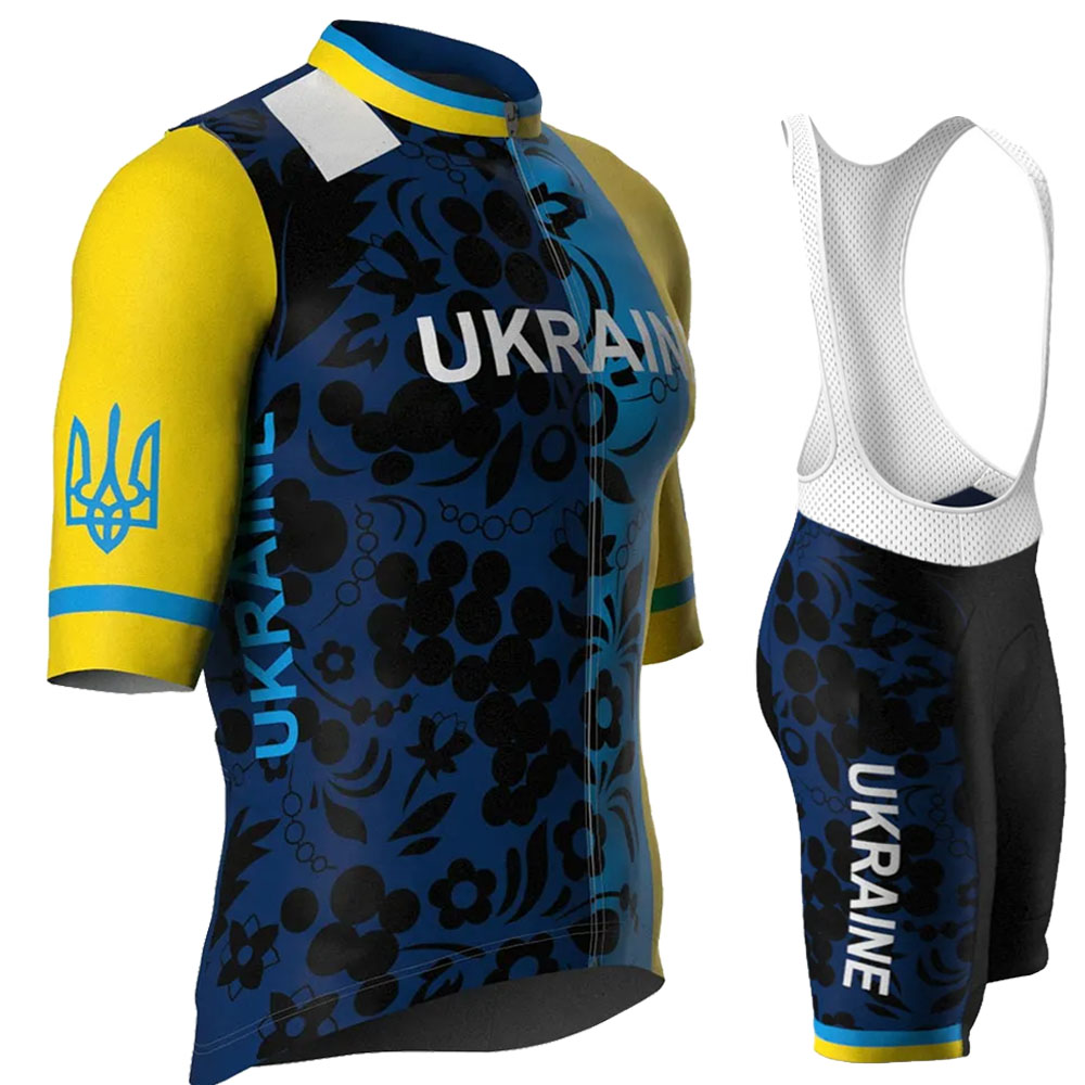 Ukraine National Team 2026 Cyc - огляд і ціна Cycling Commuter Shorts