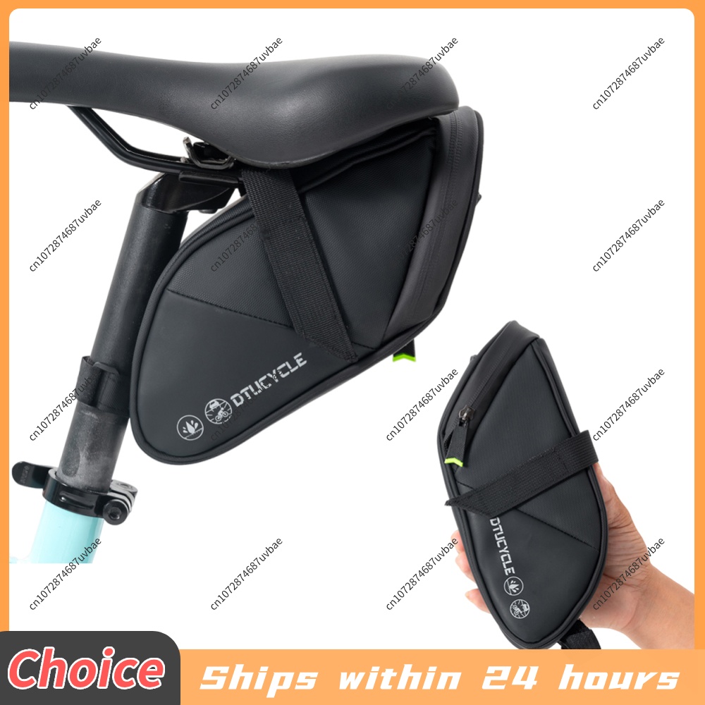 Bicycle Under Seat Bag Bike St - огляд і ціна Saddle Bag Under Seat
